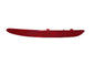 W217 BUMPER REFLECTOR L/R 0998208700