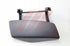 W117 HEADLAMP WASHER FLAP R/S
