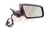 W117 MIRROR R/S FOLDING COMPLETE..