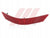 W164 BUMPER REFLECTOR L/R 1648200374 Generic Attachment