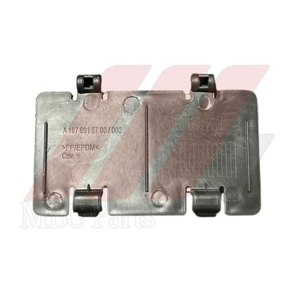 W167 FENDER LINER SERVICING FLAP L & R Generic Attachment