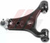 W169 CONTROL ARM L/S LOWER  1693300507  1693300707