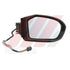 W169 MIRROR FOLDING R/S COMP