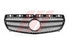 W176 GRILLE GREY