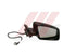 W176 MIRROR R/S FOLDING COMPLETE  1768100400 AMBIENT