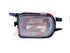 W203 SPOT LAMP R/S P/F FROSTED