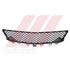 W204 BUMPER VENT CENTER FR AMG/PDC F/L(BROKEN CLIPS)