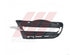 W204 BUMPER VENT R/F ELEGANCE F/L1 953 WITH CHROME(1 W/OCHR)