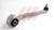 W204 CONTROL ARM R/F UPPER 2043308811 Generic Front Axle