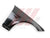 W204 FENDER R/F C63 ALUMINIUM Generic Attachment