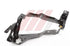 W204 HEADLAMP PANEL R/S P/F  2046200291