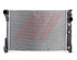 W204 RADIATOR C63 P/F  2045003103  2045003603