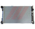 W204 RADIATOR THICK 2045000403 2045004303 2045002203