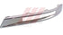W204 SPOT LAMP CHROME R/F C63 F/L