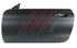 W205 DOOR L/F COUPE  2057202900