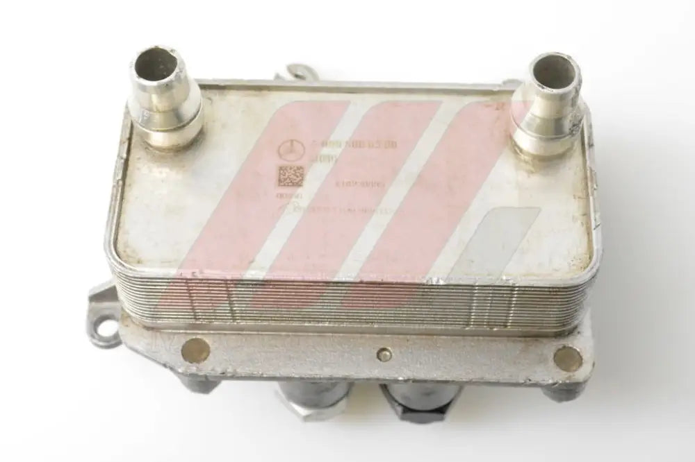 W205 OIL COOLER Engine