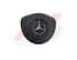 W205 STEERING AIRBAG AVANT