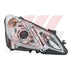 W207 HEADLAMP R/F NORMAL 2078204861