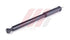 W211 SHOCK REAR NORMAL