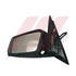 W212 MIRROR L/S FOLDING COMPLETE AMBIENT ( W/O GLASS)