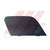 W213 TOW COVER REAR Generic Attachment