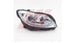 W216 HEADLAMP R/F F/L