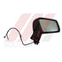 W218 MIRROR R/F FOLDING W/MEMORY