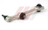 W221 CONTROL ARM L/F UPPER AIRMATIC