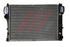 W221 RADIATOR  2215000503  2215003103 2215000203