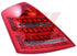 W221 TAIL LAMP L/R F/L  2218200564